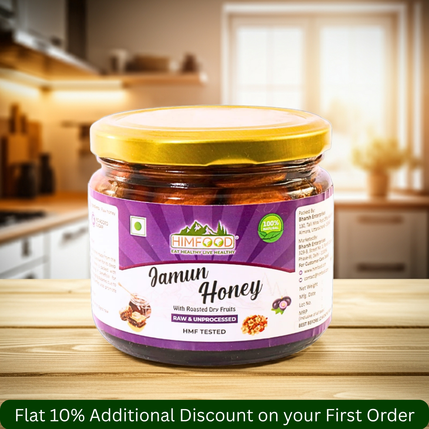 Himalayan Jamun Flower Raw Honey with Dry Fruits – 400g