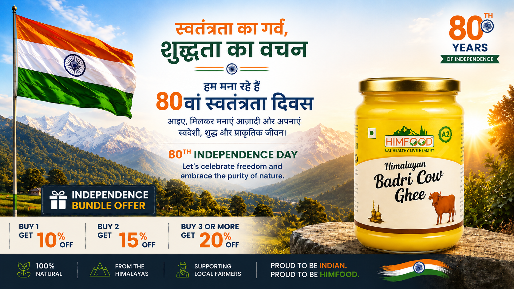 HIMFOOD Himalayan Badri Cow Ghee Independence Day banner with Indian flag, Himalayan mountains and special bundle offer