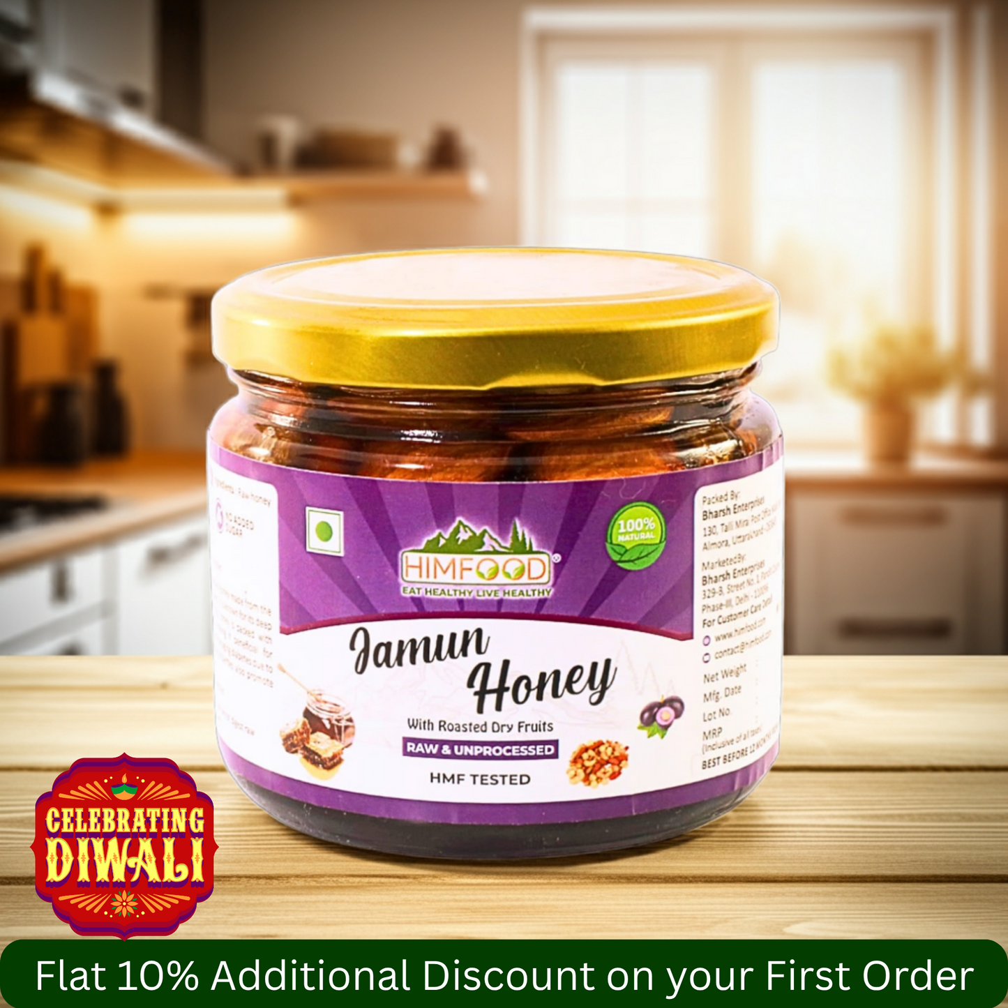 Himalayan Jamun Flower Raw Honey with Dry Fruits – 400g