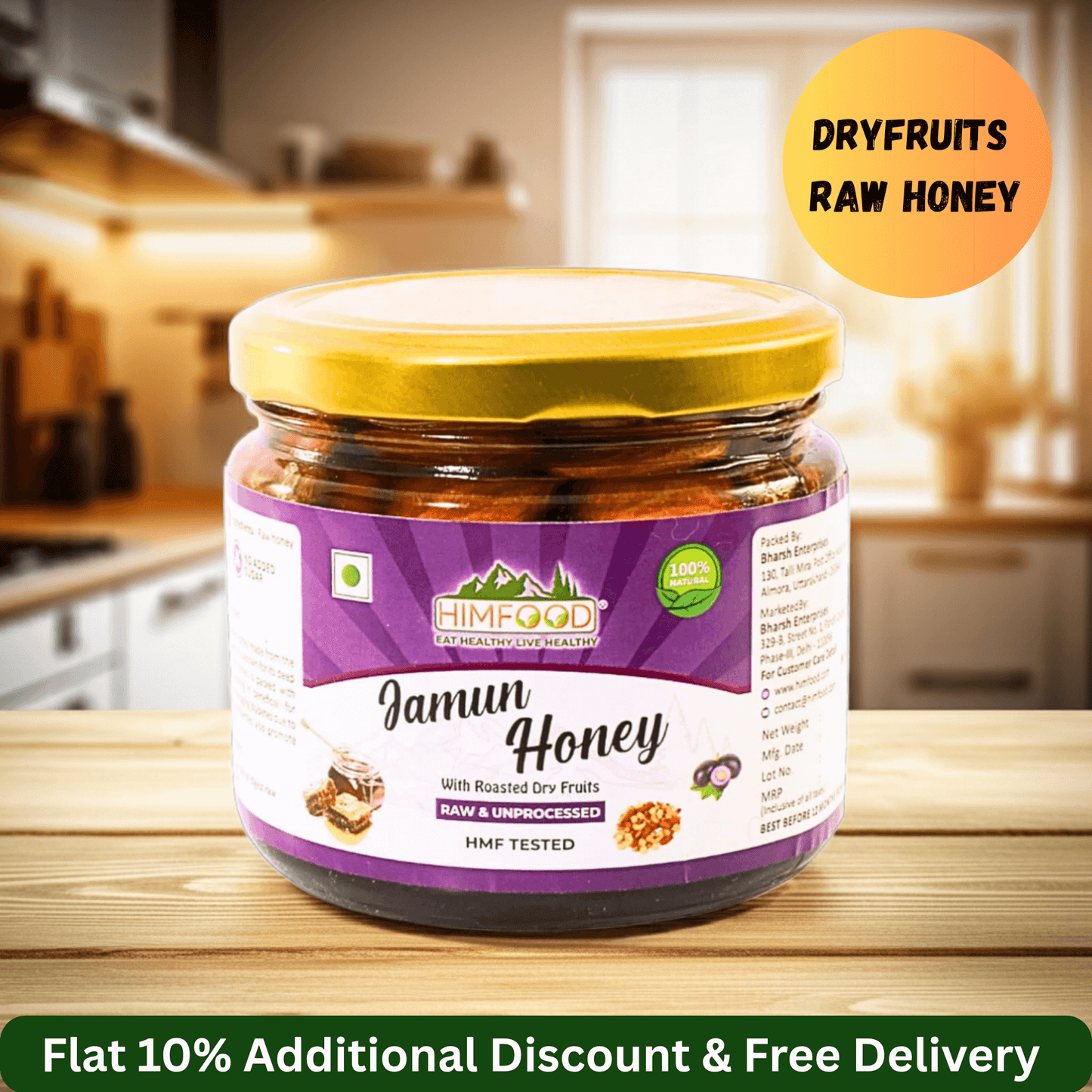 Jamun Honey with dryfruits in a jar, featuring roasted dry fruits for a rich flavor.